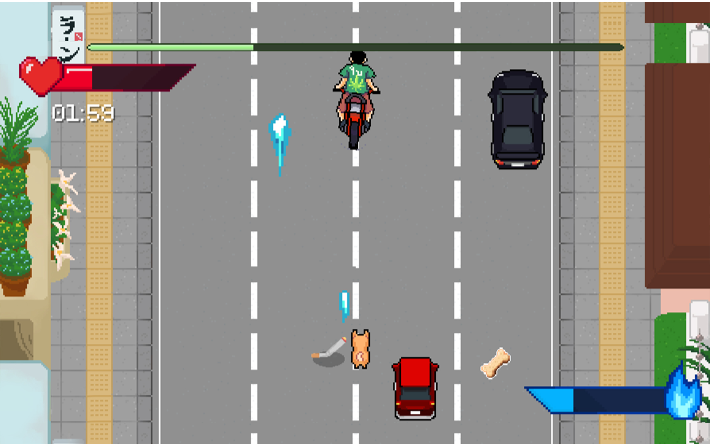 All Bark! No Bike! screenshot